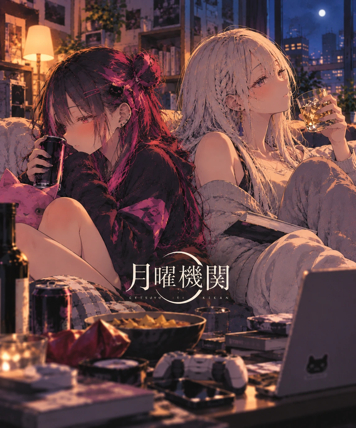 月曜機関 — 夜の部屋の電波ちゃんと月曜ちゃん